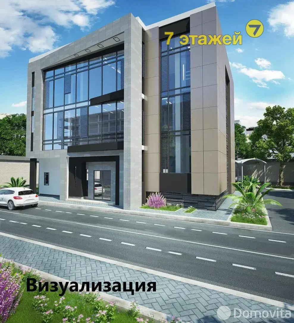 офис, Минск, ул. Семенова, д. 1/А/А