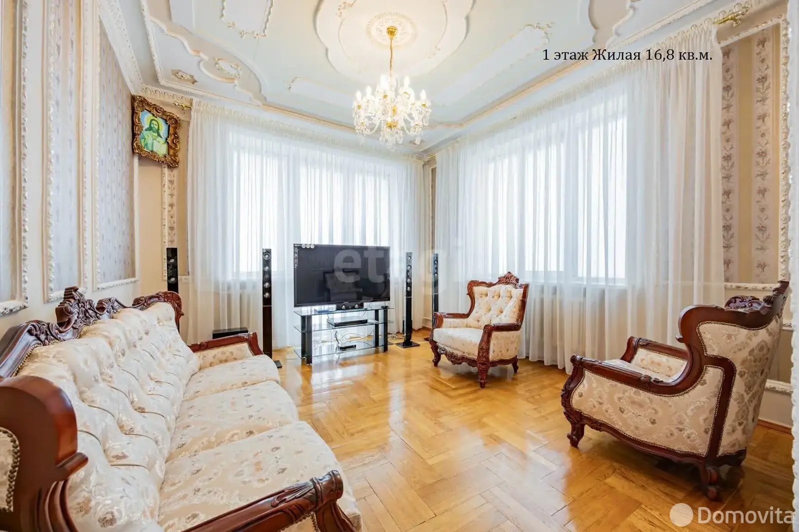 Купить офис на ул. Березовая Роща в Боровлянах, 250000USD, код 9704 - фото 15