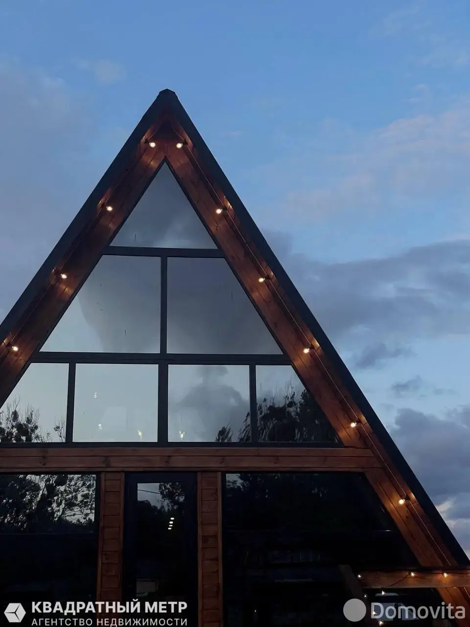 дом, Пашуки, 