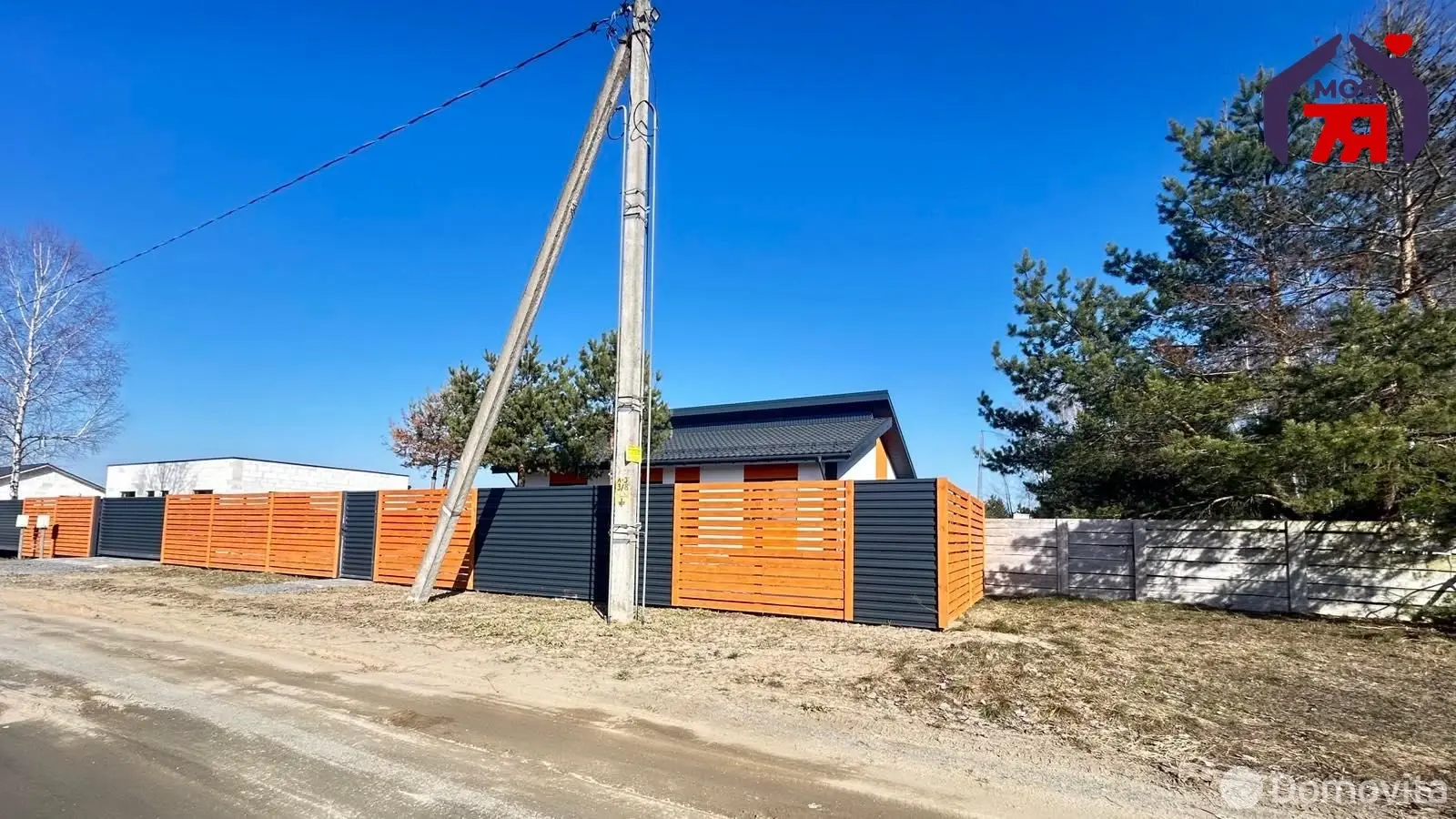 дом, Плянта-9, 