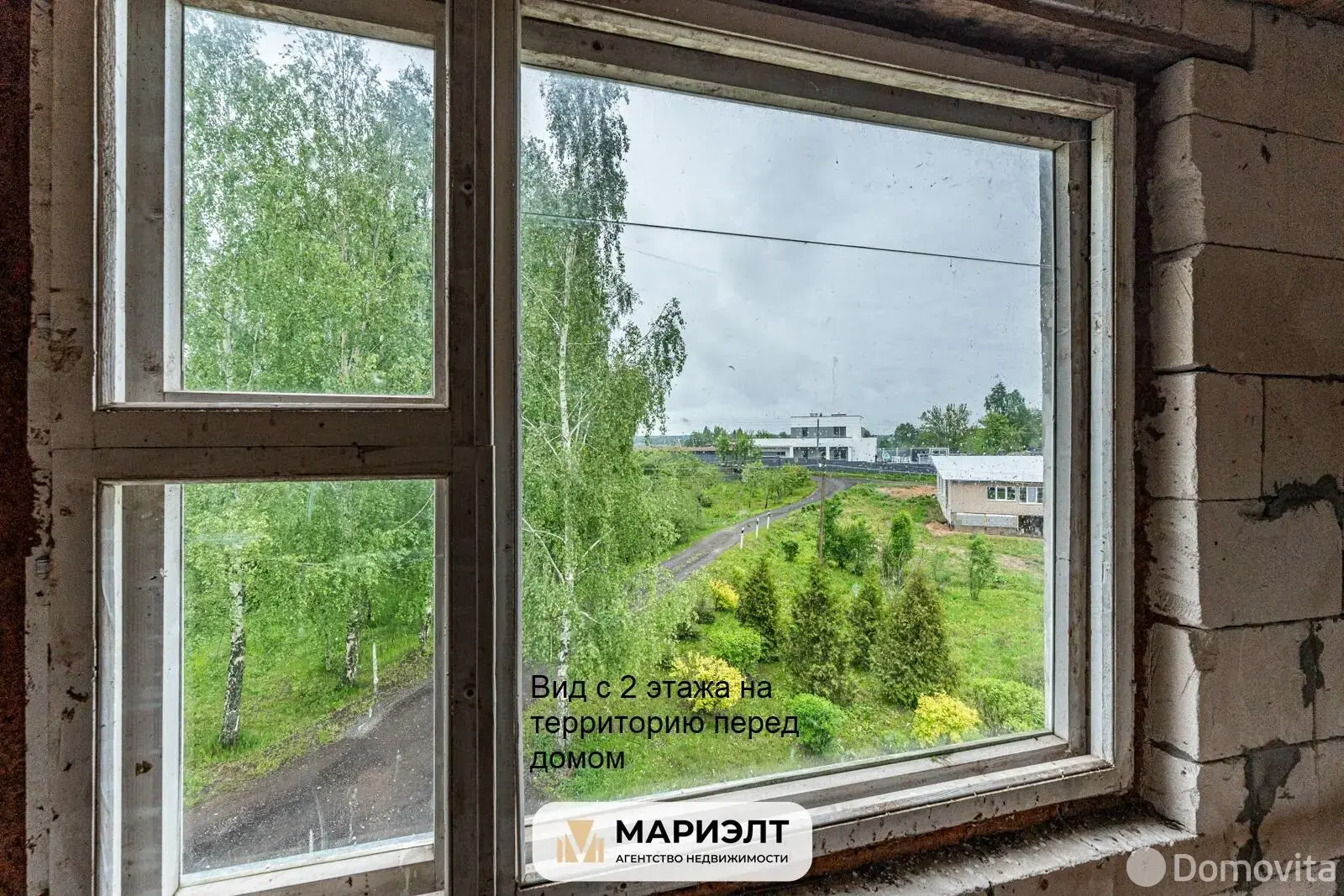 Продажа 2-этажной дачи в Аистово Минская область, 41000USD, код 182953 - фото 40