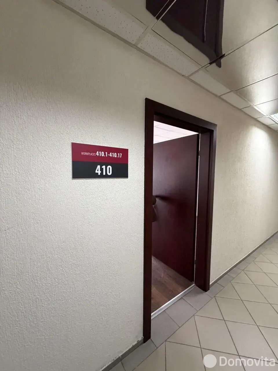 офис, Минск, ул. Тиражная, д. 150, стоимость аренды 1 690 р./мес.