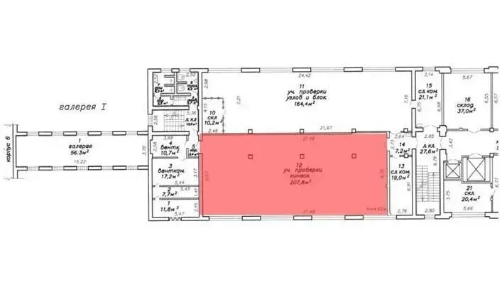 Снять склад на ул. Красная, д. 7/13 в Минске, код 964161 - фото 3