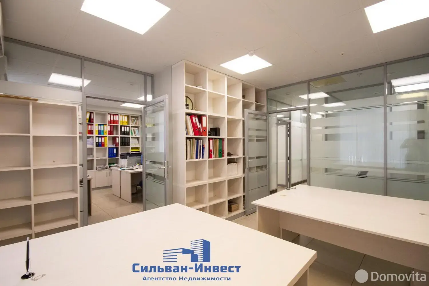 Купить офис на ул. Максима Богдановича, д. 142 в Минске, 199060USD, код 8921 - фото 14