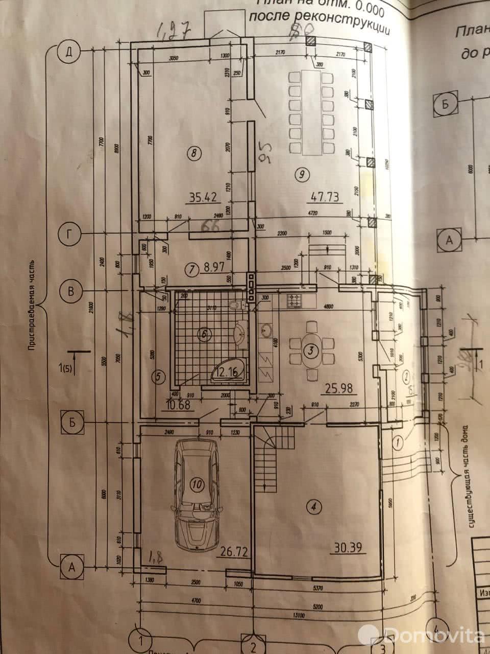 дача, Пиваши, ул. Центральная, стоимость продажи 40 134 р.