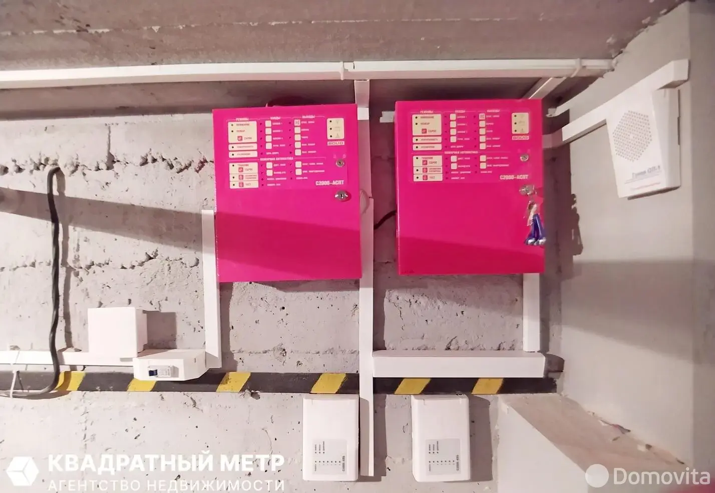 Купить офис на ул. Долгобродская, д. 58 в Минске, 1200000USD, код 9971 - фото 39