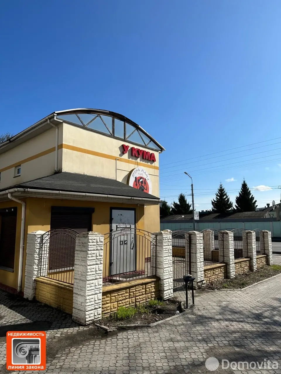 Купить офис на ул. Ефремова М.Г. в Гомеле, 325000BYN, код 10516 - фото 2
