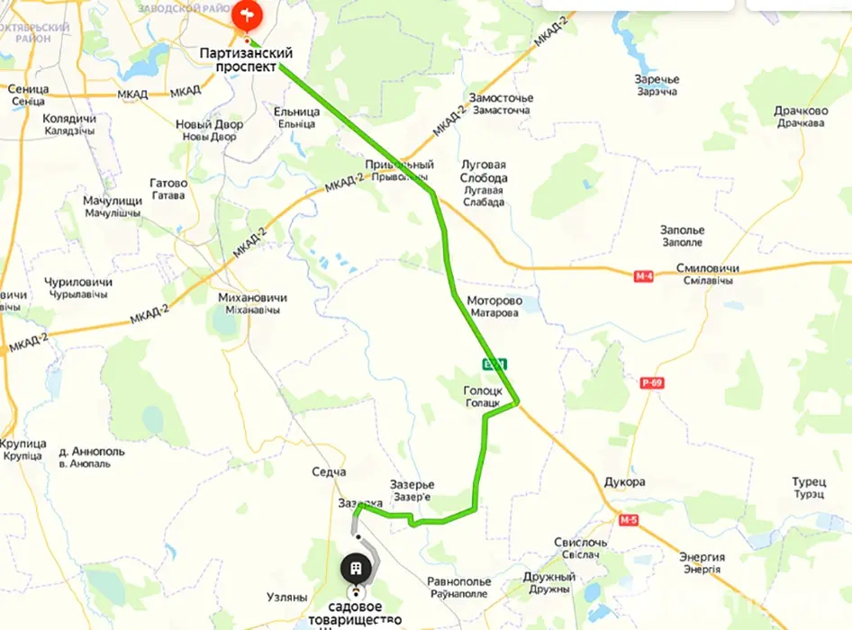 Купить 1-этажную дачу в Шарик Минская область, 24000USD, код 184739 - фото 26