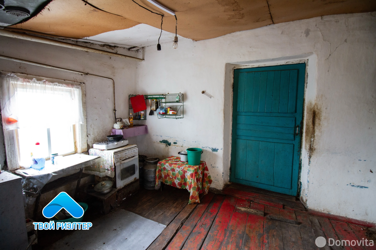 дом, Даниловичи, ул. Советская - лучшее предложение