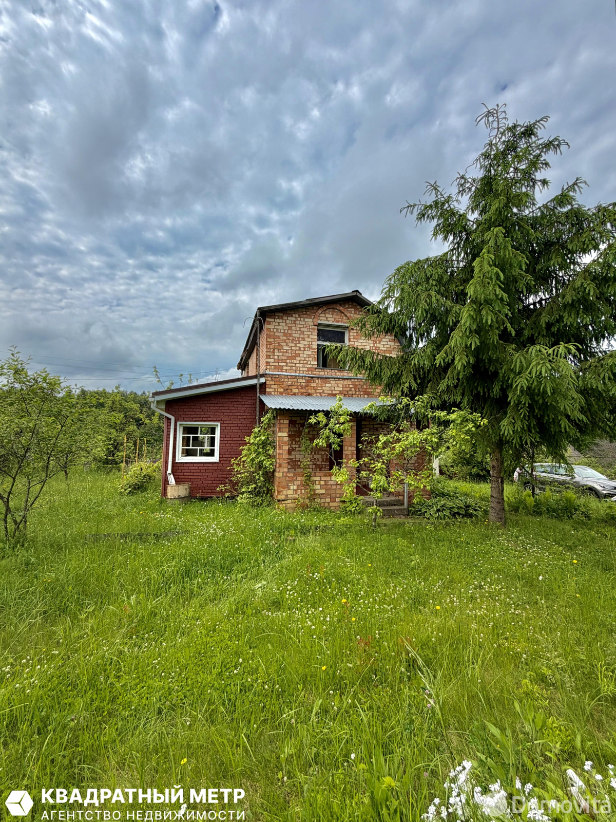 Продажа 1-этажной дачи в Тонус Минская область, 75000BYN, код 186142 - фото 22