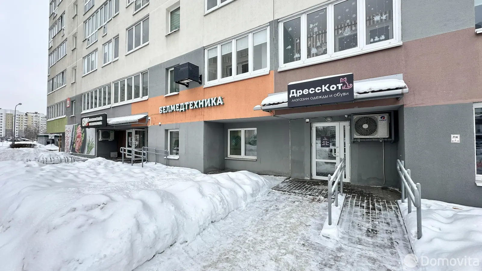 аренда торгового объекта, Минск, Игуменский тр-т, д. 14