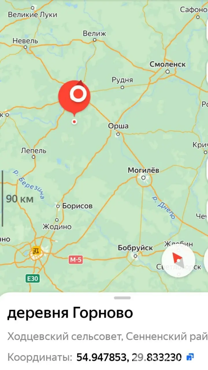 коттедж, Горново, д. 15 