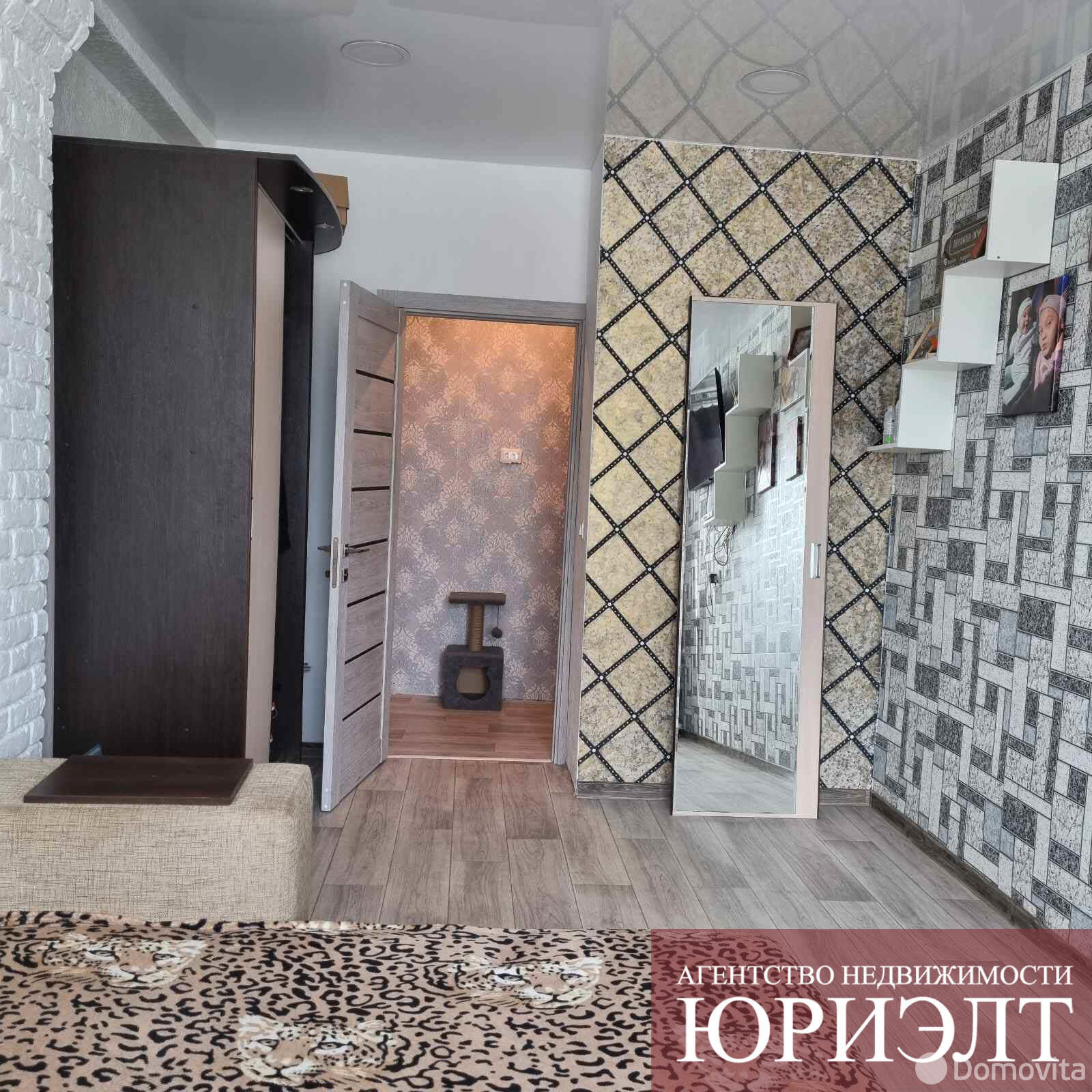 Купить 2-комнатную квартиру в Татарке, ул. Ленинская, 13500 USD, код: 1059615 - фото 2