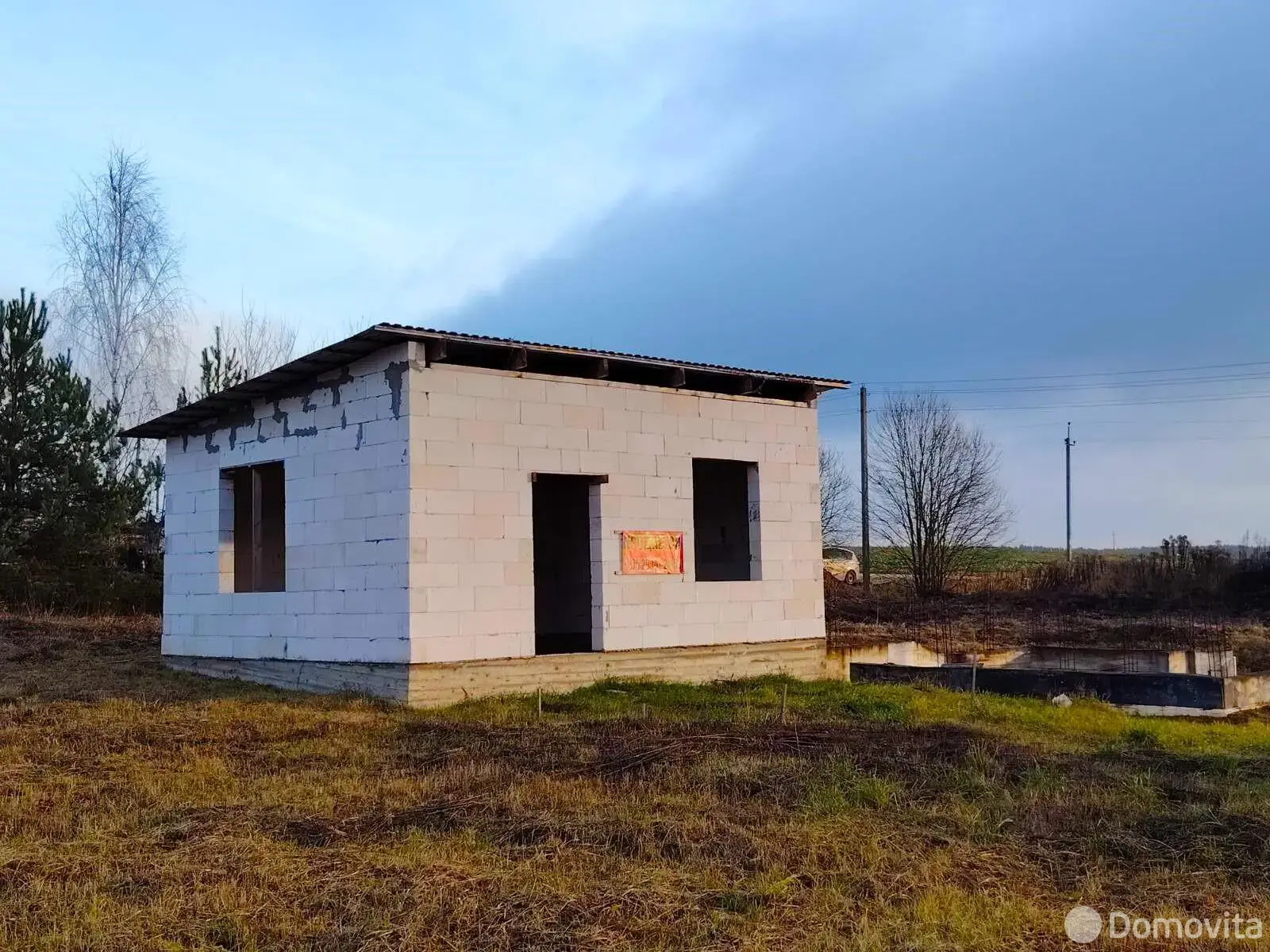 дом, Слобода, 