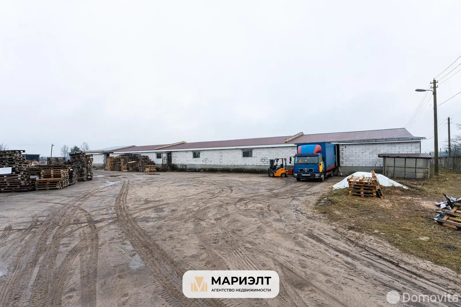 склад, Молодечно, ул. Михася Чарота, д. 16 - лучшее предложение