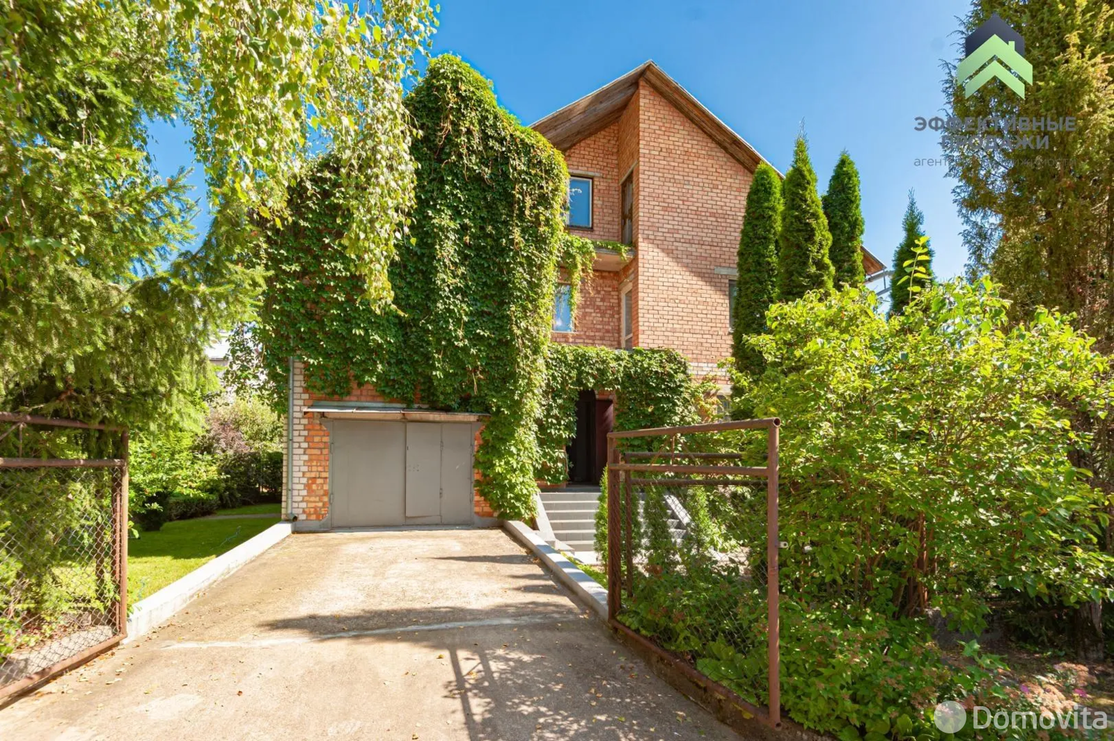 дом, Колодищи, ул. Калиновый Ярок 