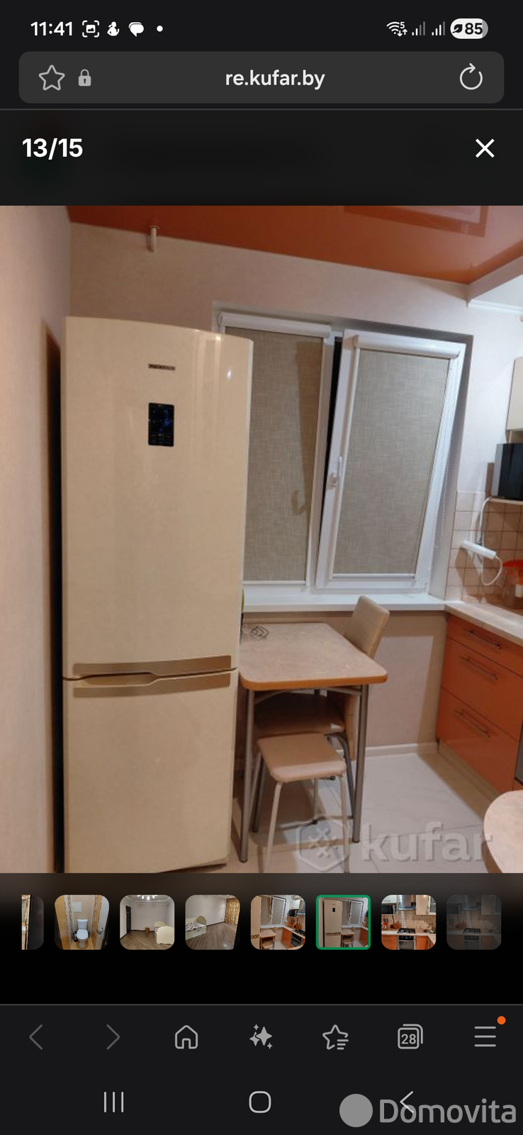 Снять 2-комнатную квартиру в Минске, ул. Калиновского, д. 57/2, 450USD, код 149009 - фото 3