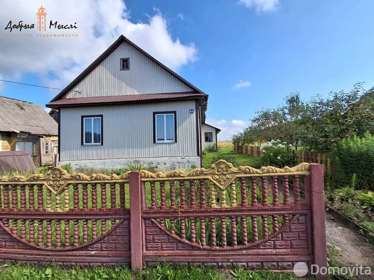 купить дом, Янковичи, ул. Центральная