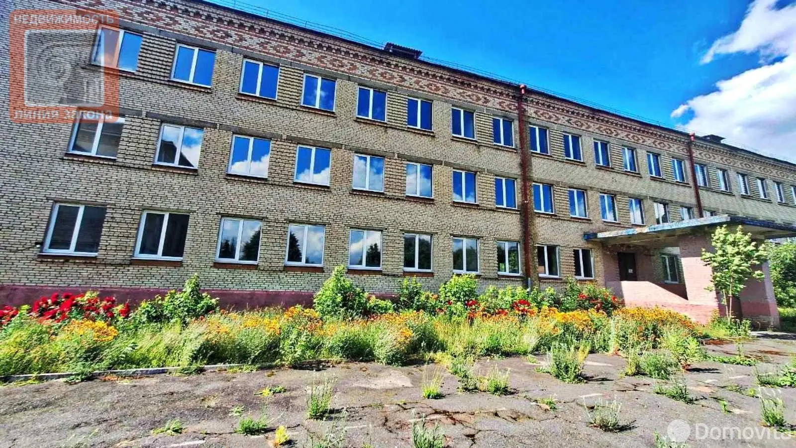 купить офис, Копаткевичи, ул. Школьная