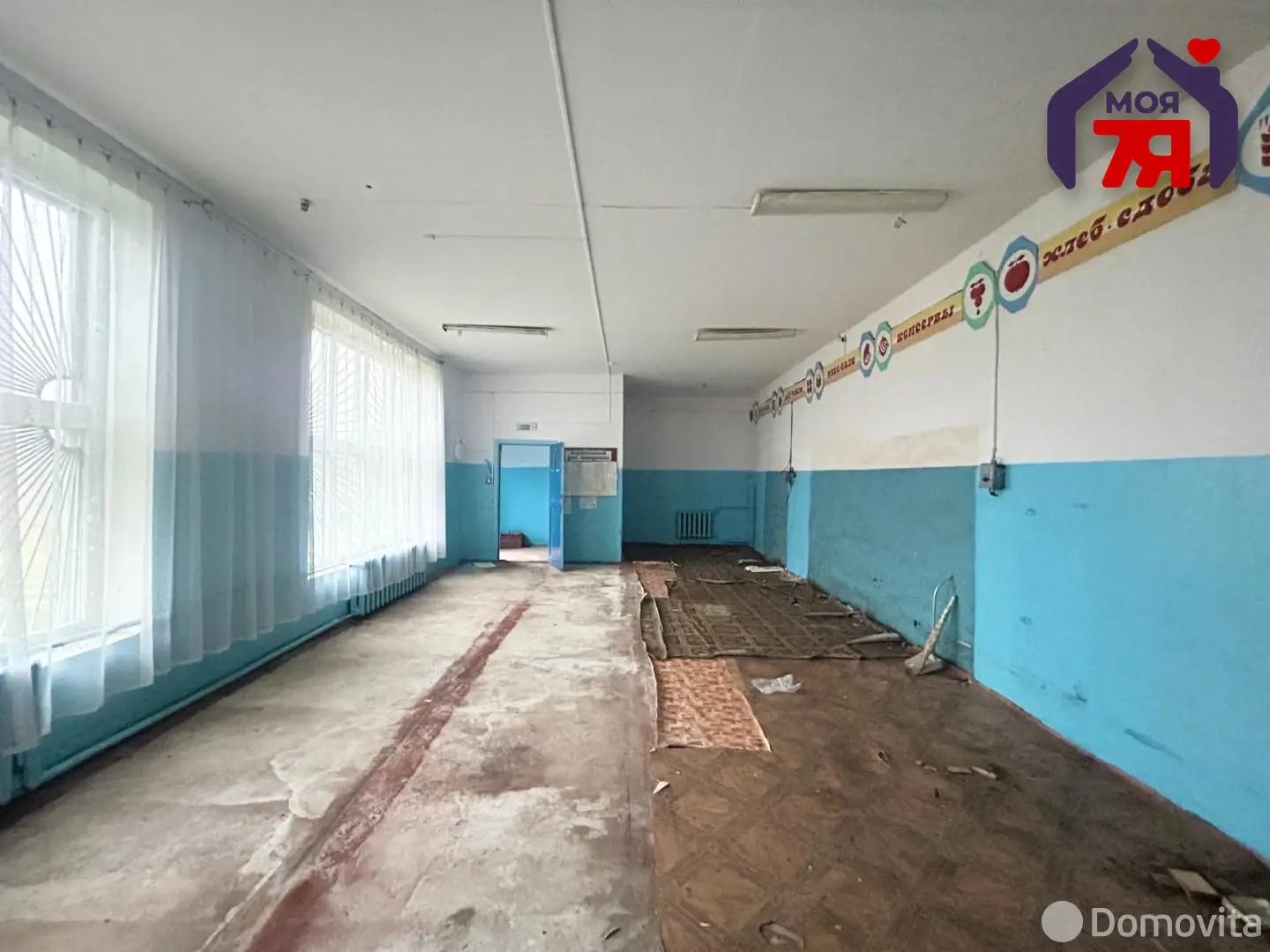 Цена продажи торгового объекта, Рассвет, ул. Центральная