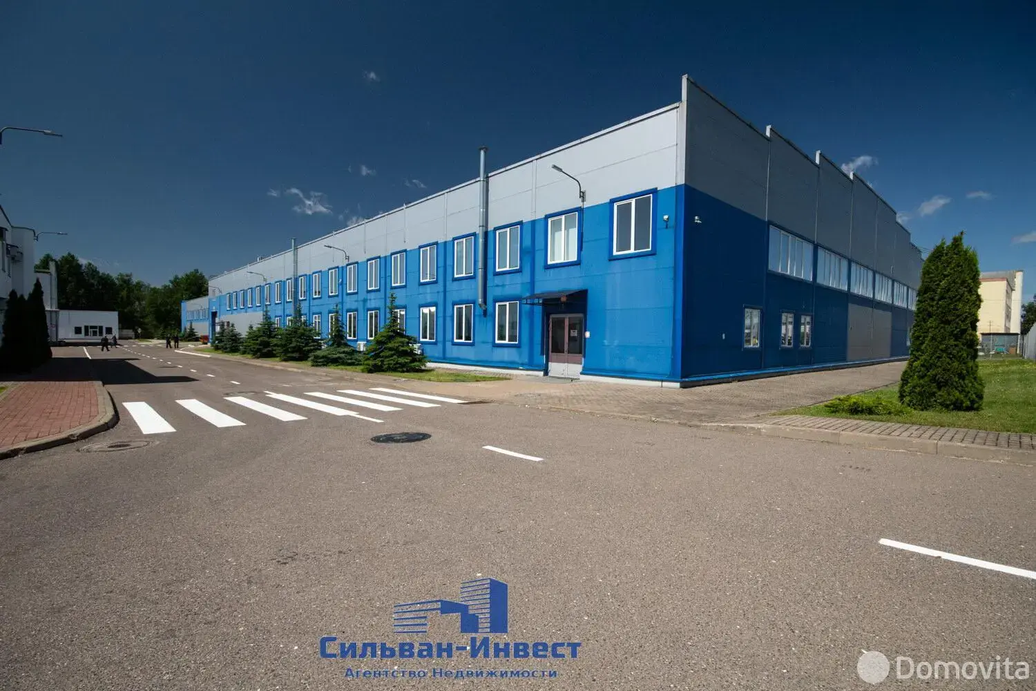 Цена продажи склада, Минск, ул. Селицкого, д. 7/А