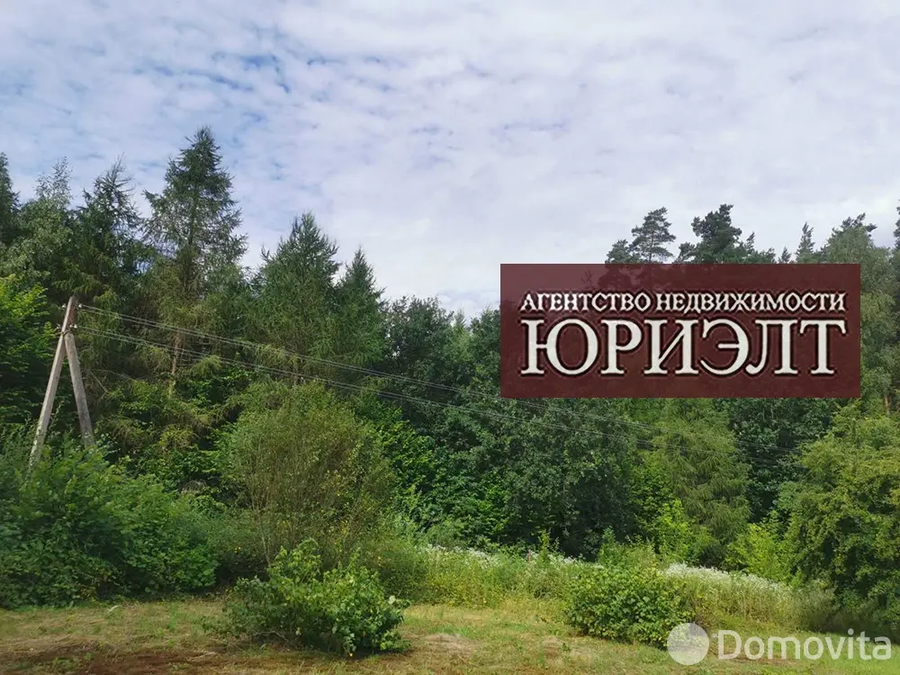 Стоимость продажи участка, Поречье, ул. Гродненская