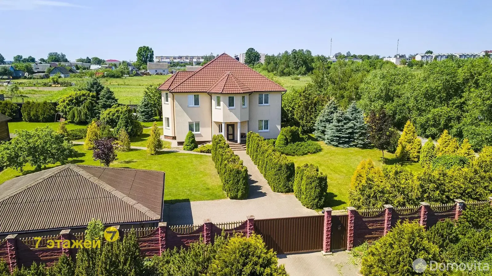 Цена продажи дома, Замосточье, ул. Юбилейная