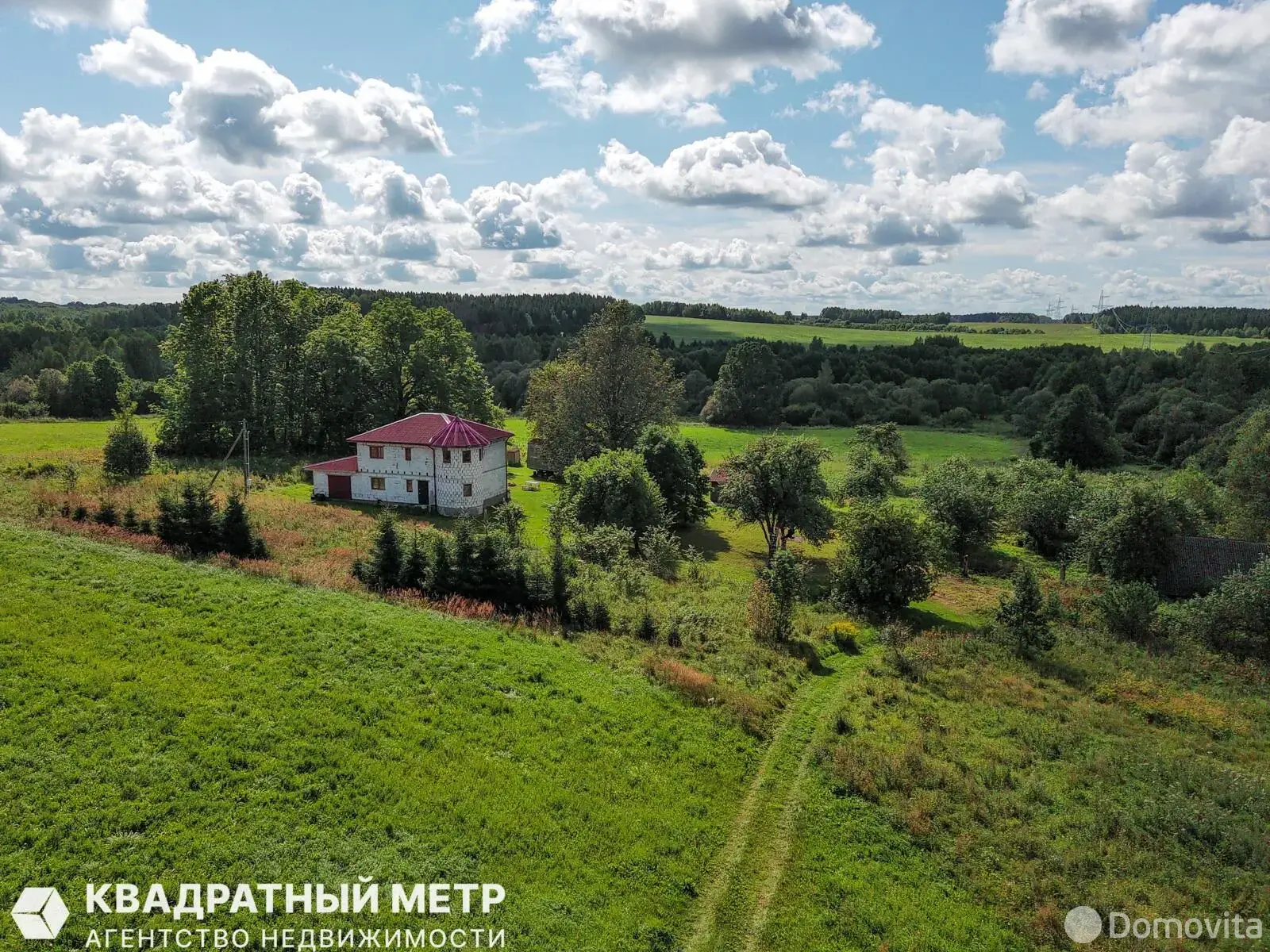 дом, Мейшты,