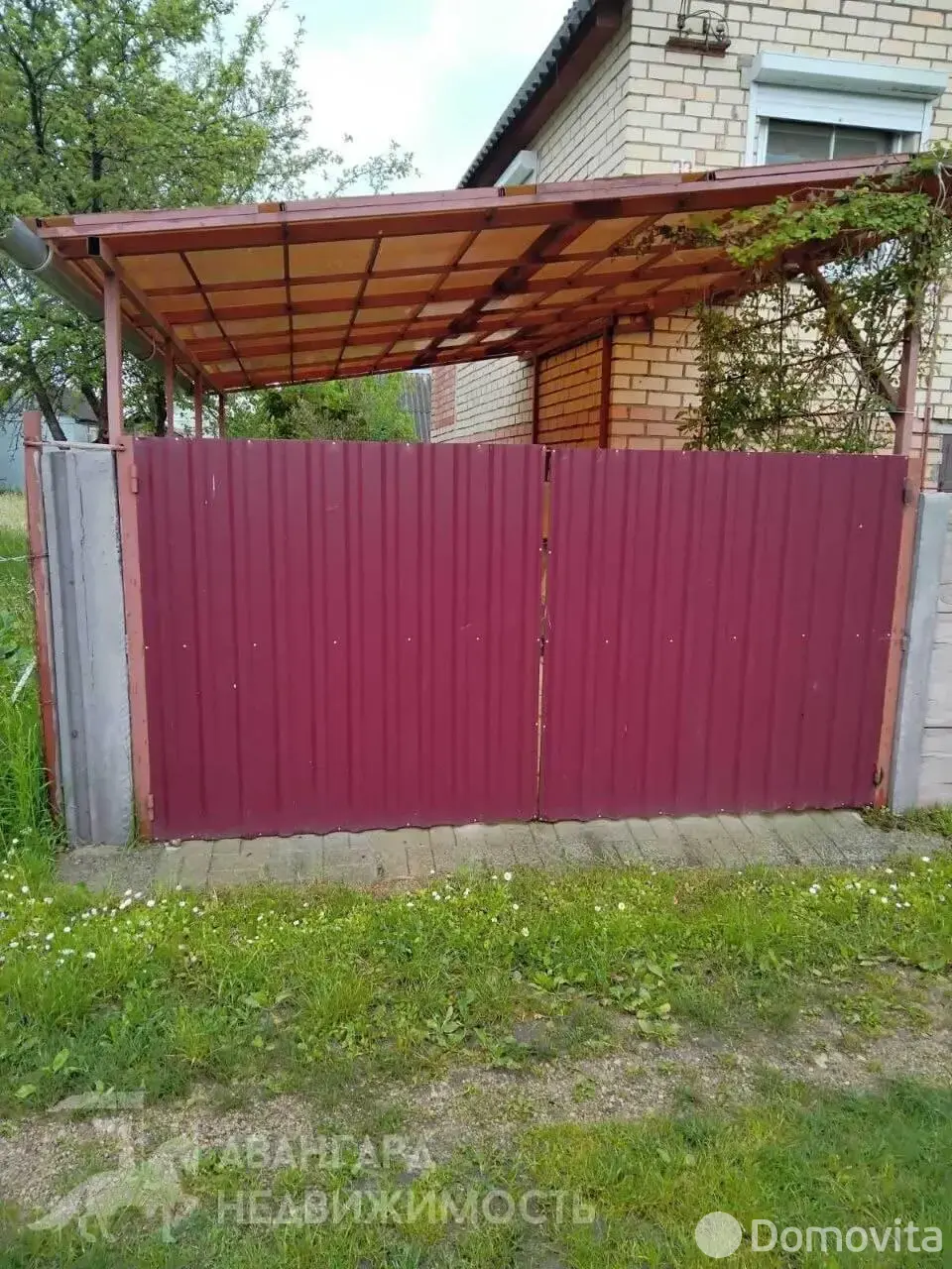 Купить 2-этажную дачу в Ромашка-84 Минская область, 20000USD, код 184269 - фото 23