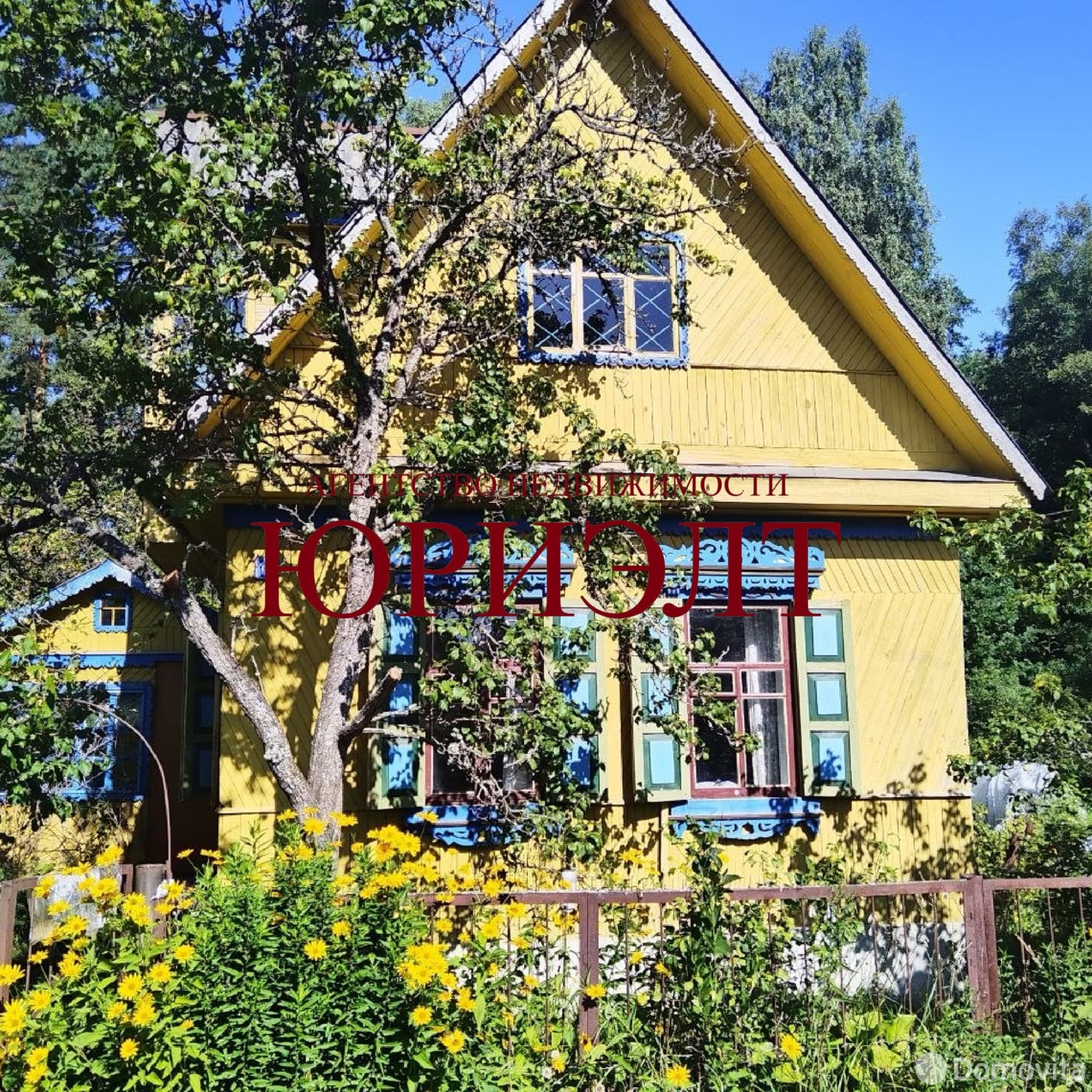 дача, Спутник-56, , стоимость продажи 56 263 р.