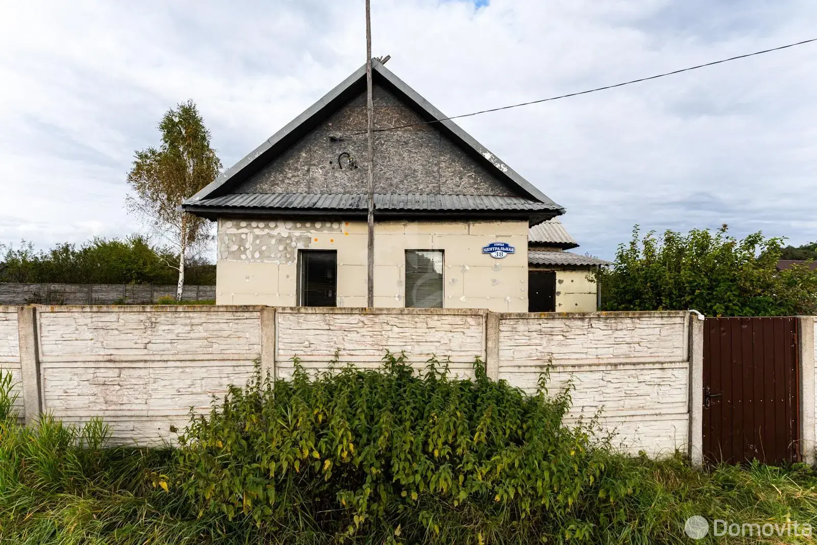 дом, Костевичи, - лучшее предложение