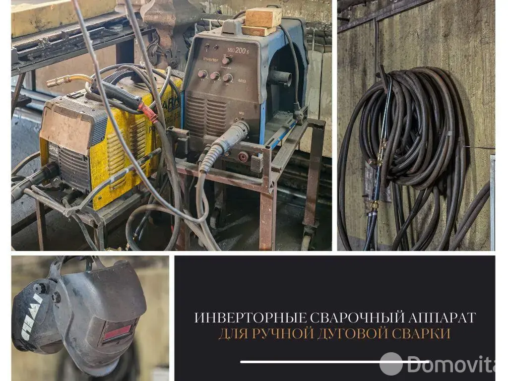 продажа склада, Брест, ул. Шоссейная, д. 2/н