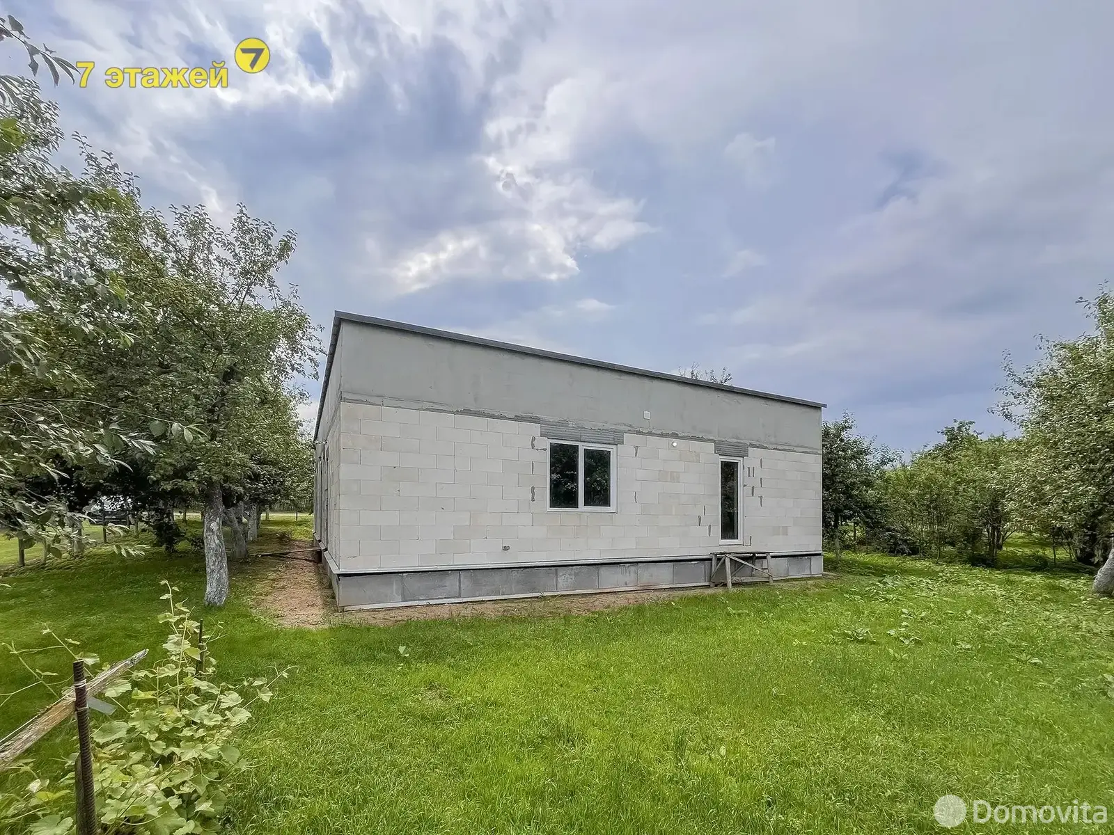 дом, Дорожный, , стоимость продажи 246 949 р.