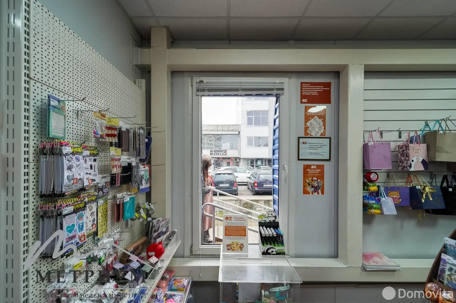 Аренда торговой точки на ул. Могилевская, д. 5/Б в Минске, 4919BYN, код 967927 - фото 12