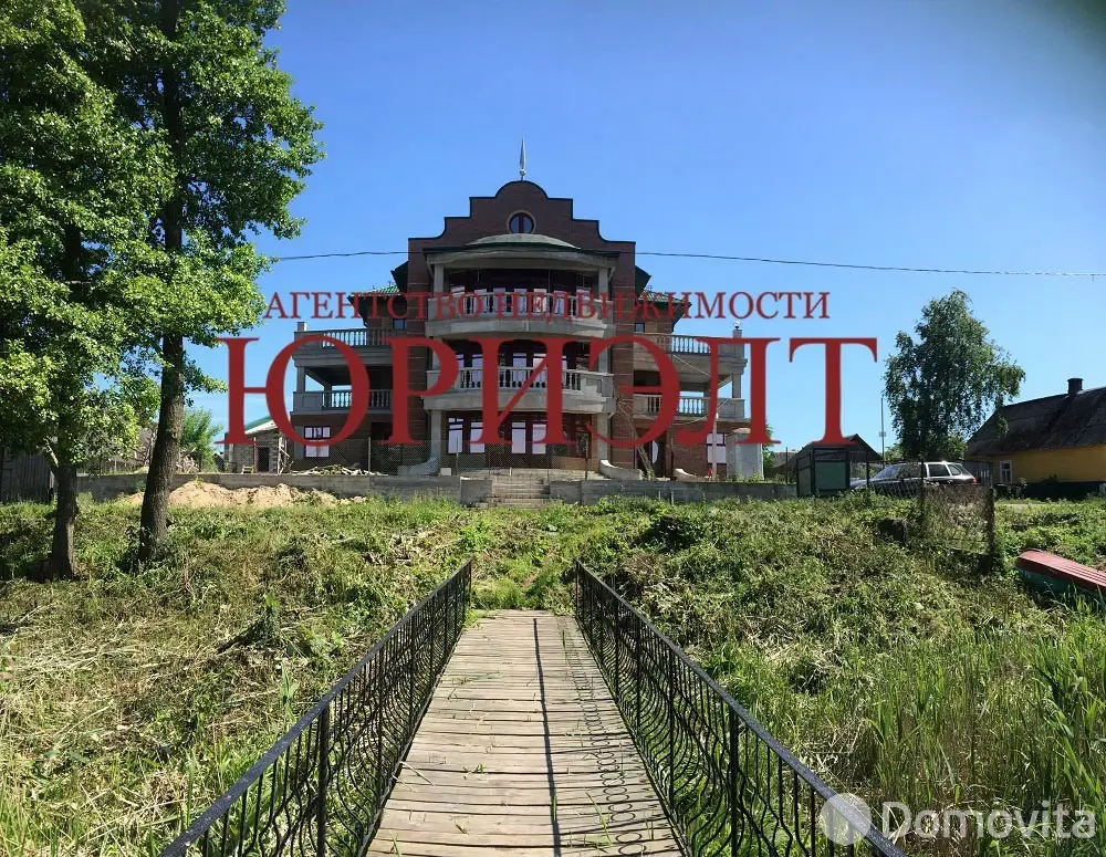 продажа дома, Озеры, 