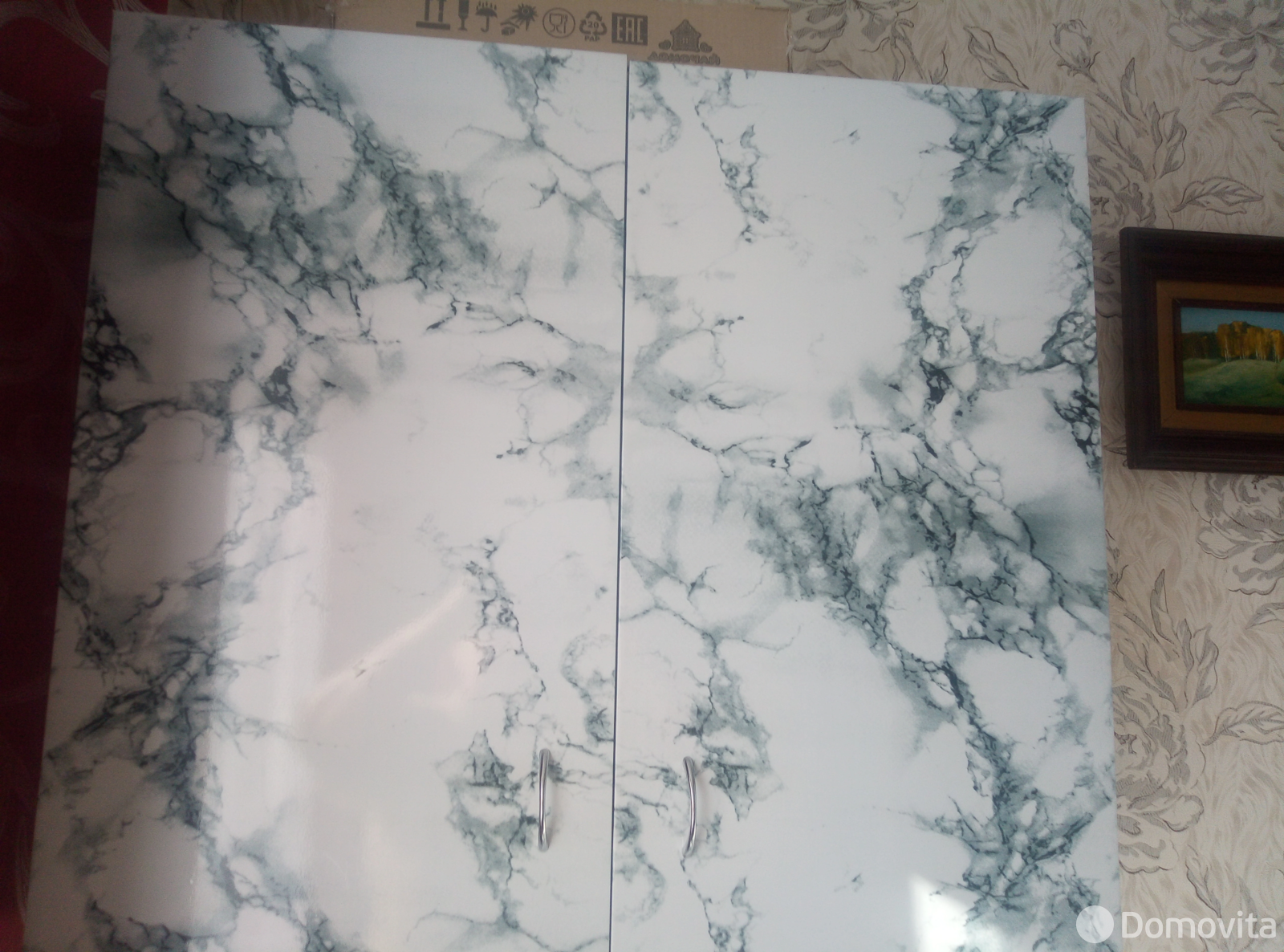 Снять 1-комнатную квартиру в Минске, ул. Байкальская, д. 45, 900BYN, код 150508 - фото 12