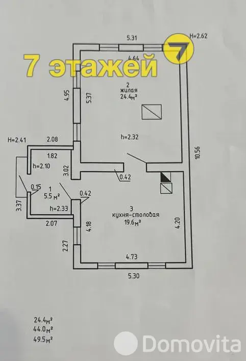 продажа дома, Судники, ул. Центральная