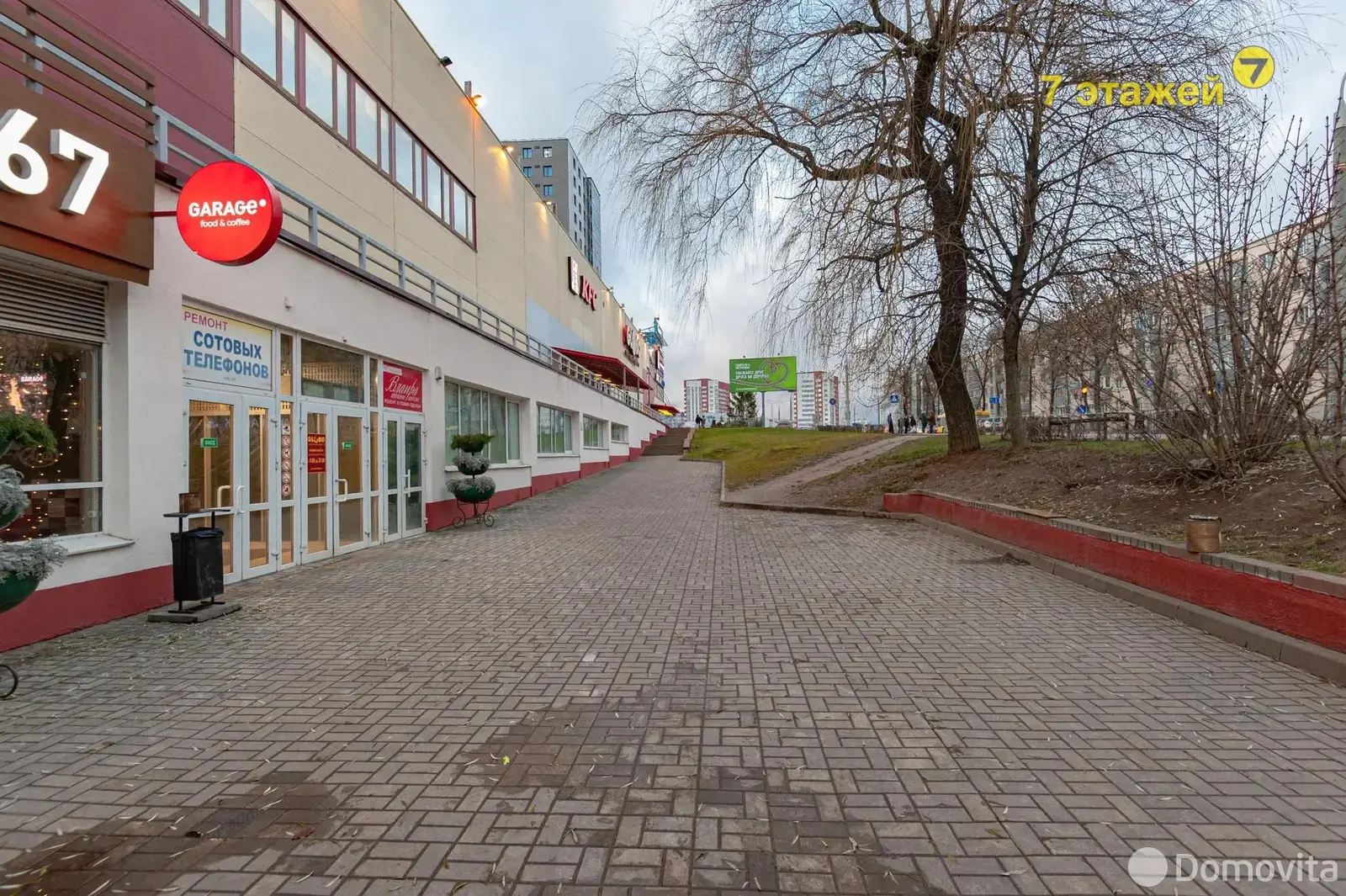 Купить торговое помещение на ул. Уманская, д. 54 в Минске, 65000USD, код 998457 - фото 21