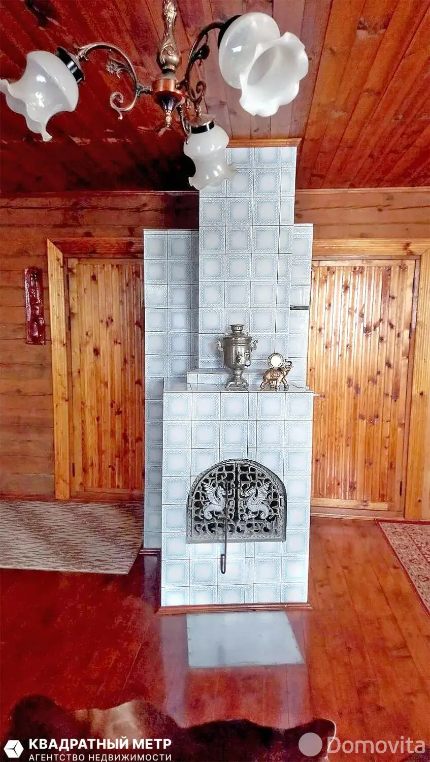 дача, Курган Славы,