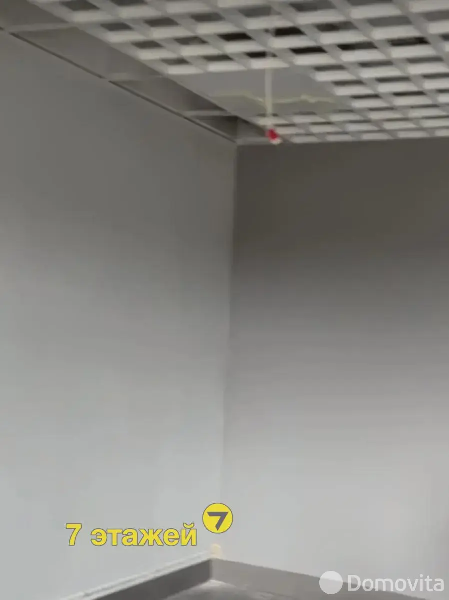 Стоимость продажи торгового объекта, Речки, ул. Центральная