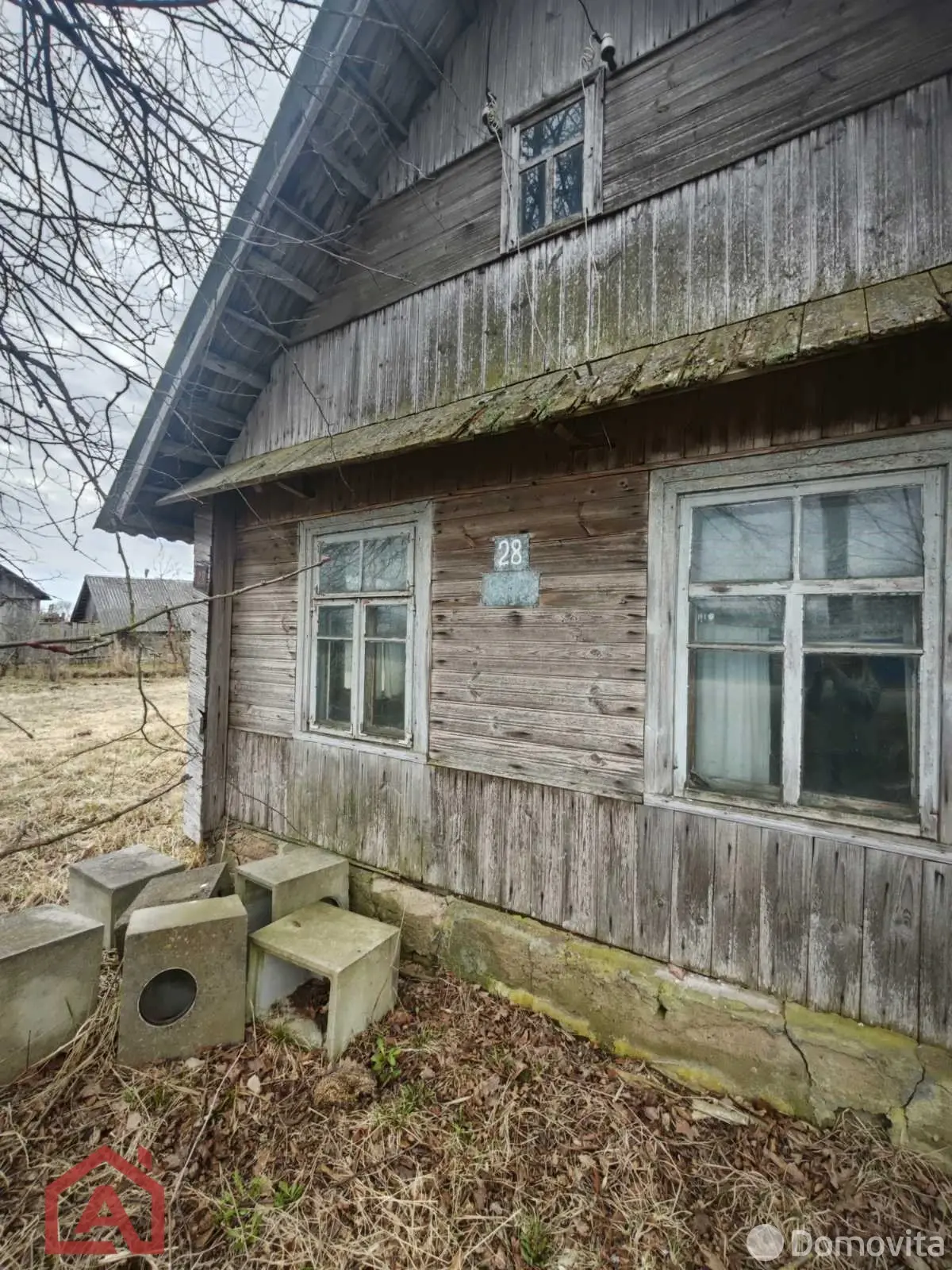 Цена продажи дома, Стайки, ул. Центральная