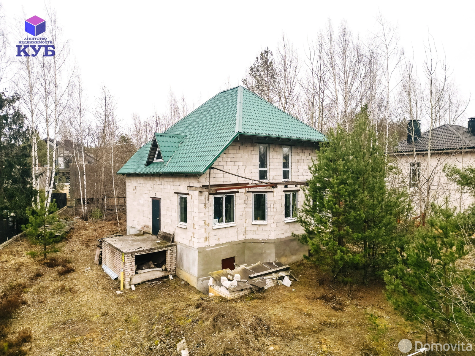 продажа коттеджа, Колодищи, ул. Ляховичская