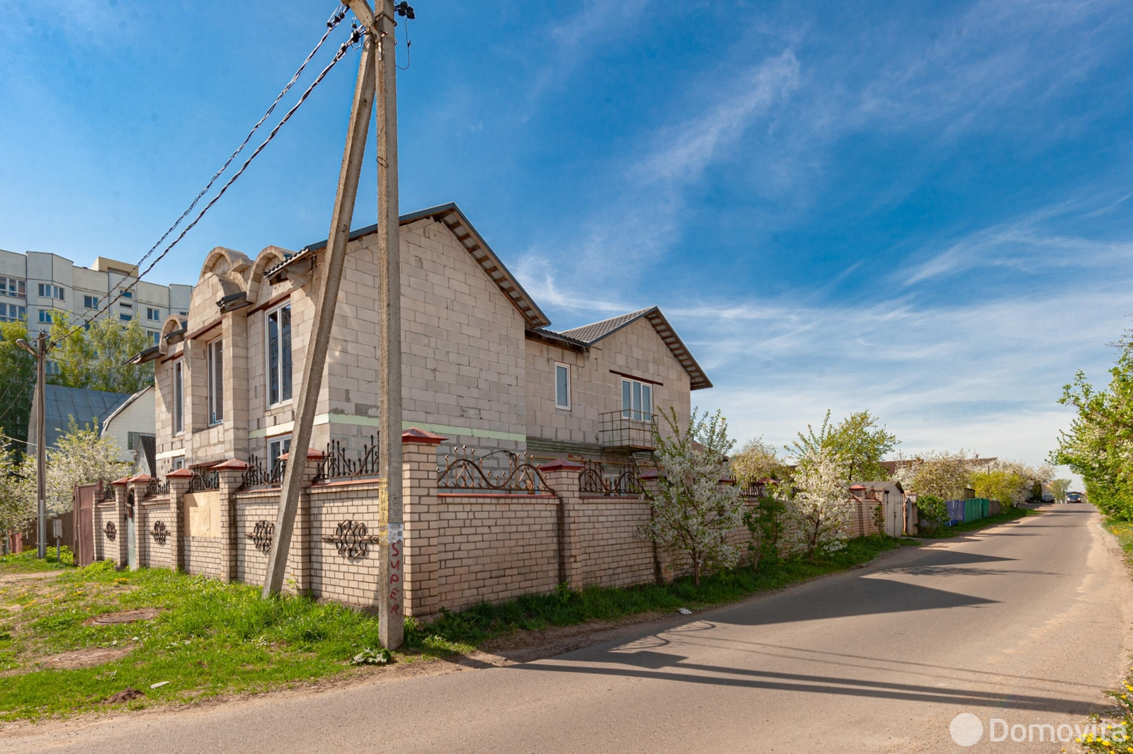Цена продажи дома, Минск, ул. Водозаборная, д. 25