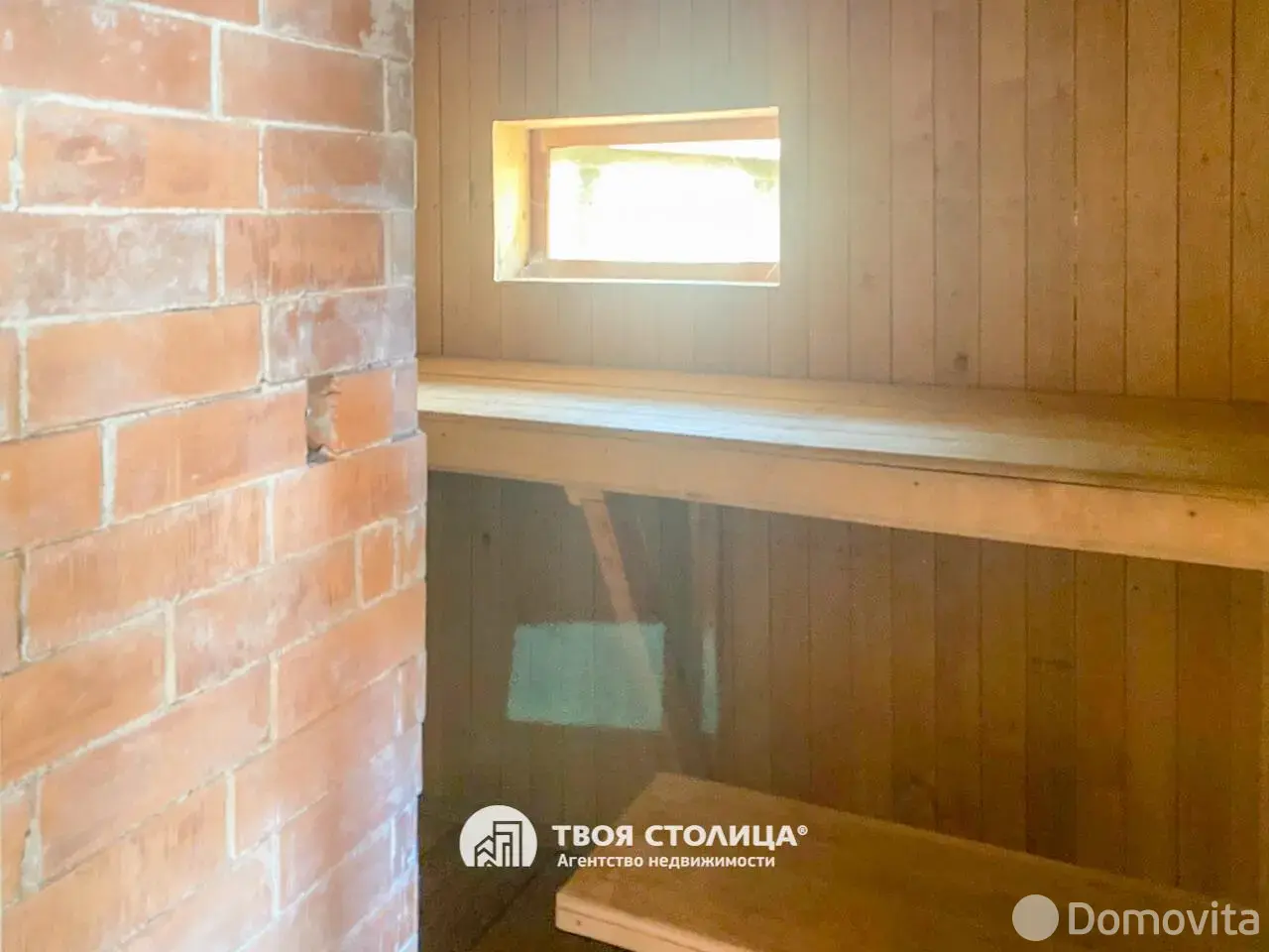 Купить 2-этажную дачу в Зорное Минская область, 24000USD, код 181498 - фото 28