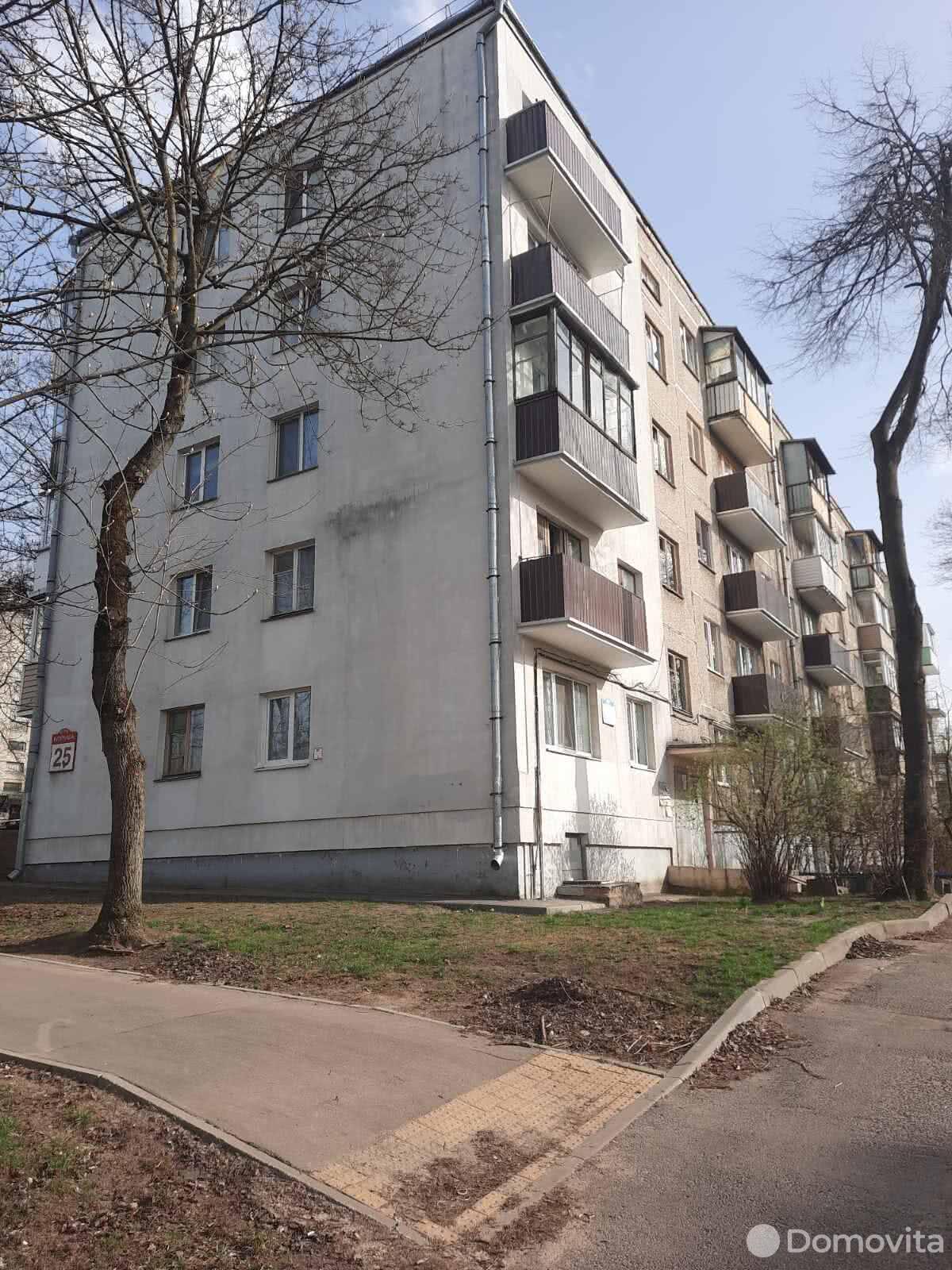 Цена продажи квартиры, Минск, ул. Клумова, д. 25