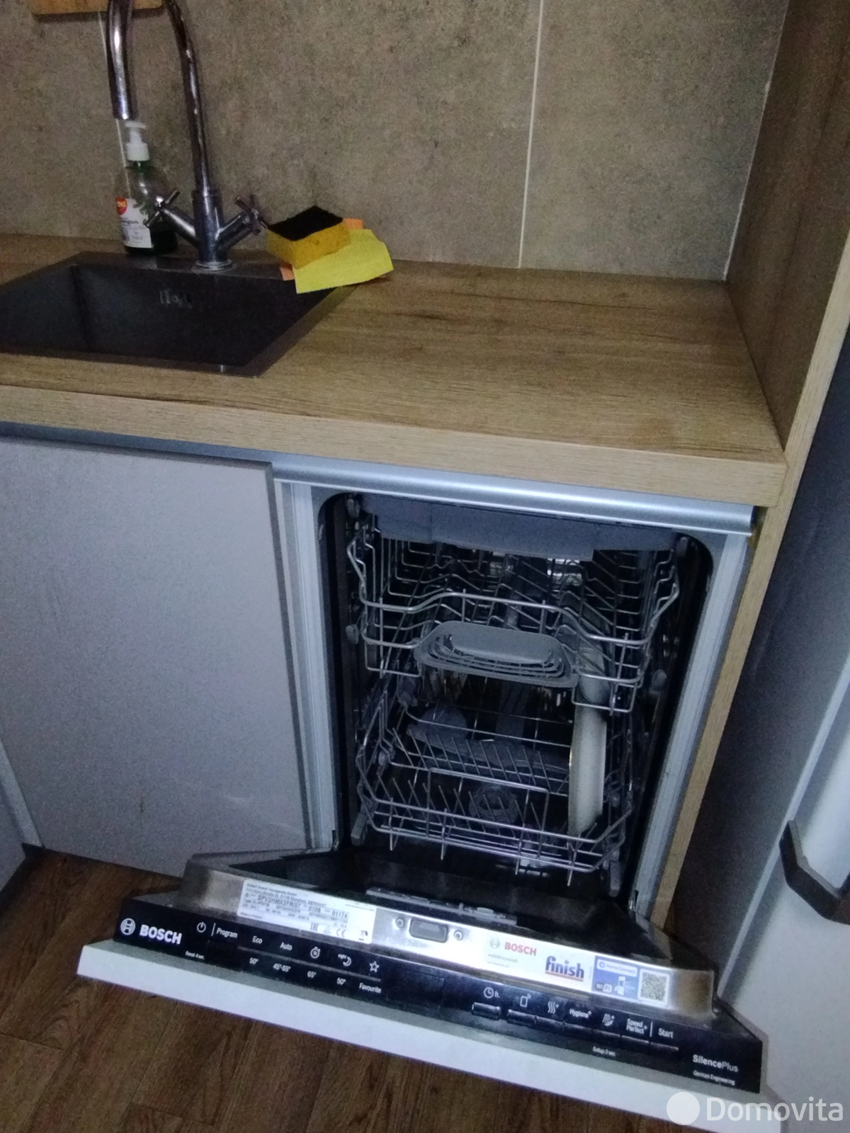 квартира, Минск, ул. Налибокская, д. 31 