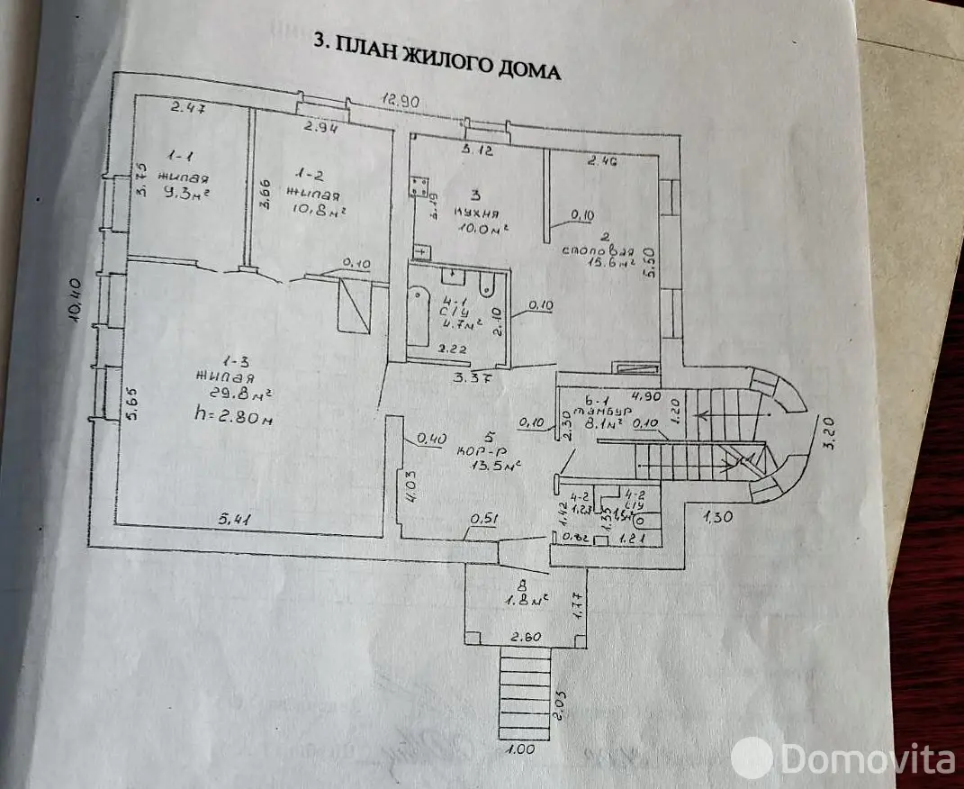 дом, Светлогорск, пер. Энергетиков, д. 1В, стоимость продажи 180 528 р.
