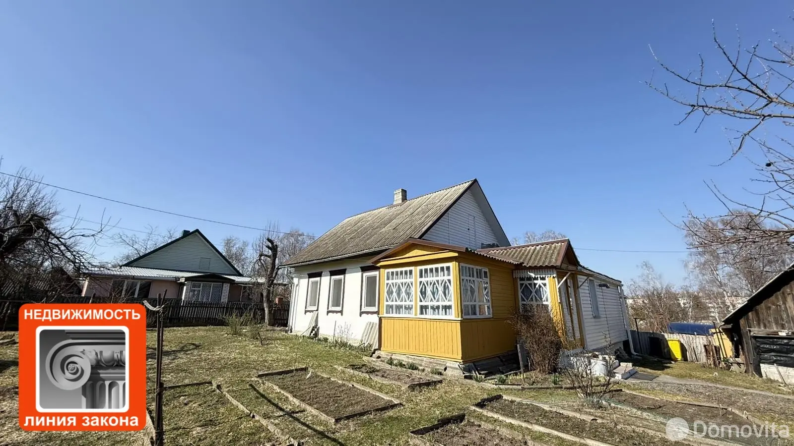 коттедж, Мозырь, ул. Юннатов 