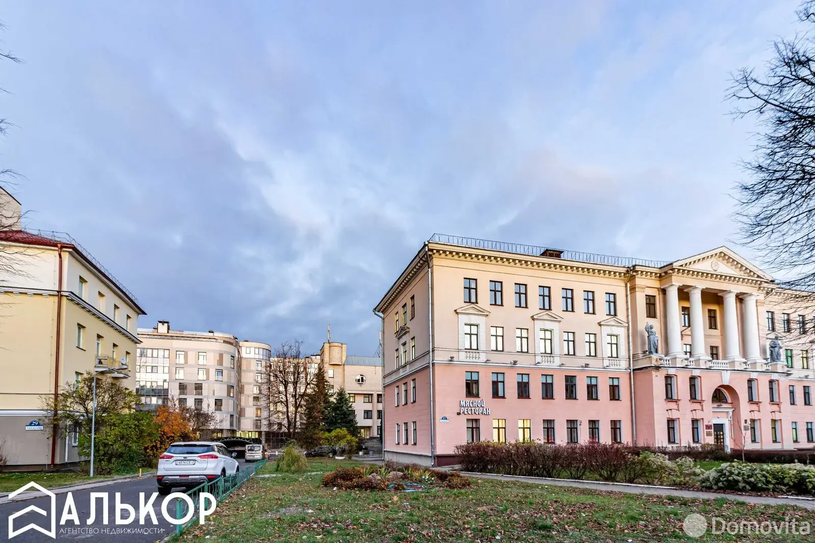 Купить помещение под сферу услуг в Минске, ул. Захарова, д. 31 - фото 37