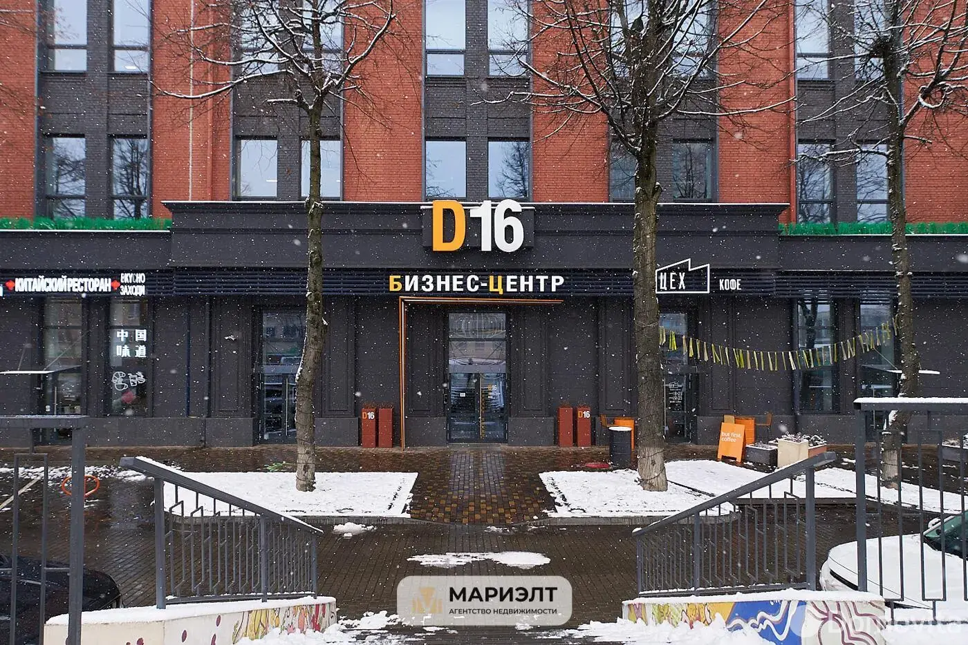 торговый объект, Минск, ул. Долгобродская, д. 16 в Партизанском районе